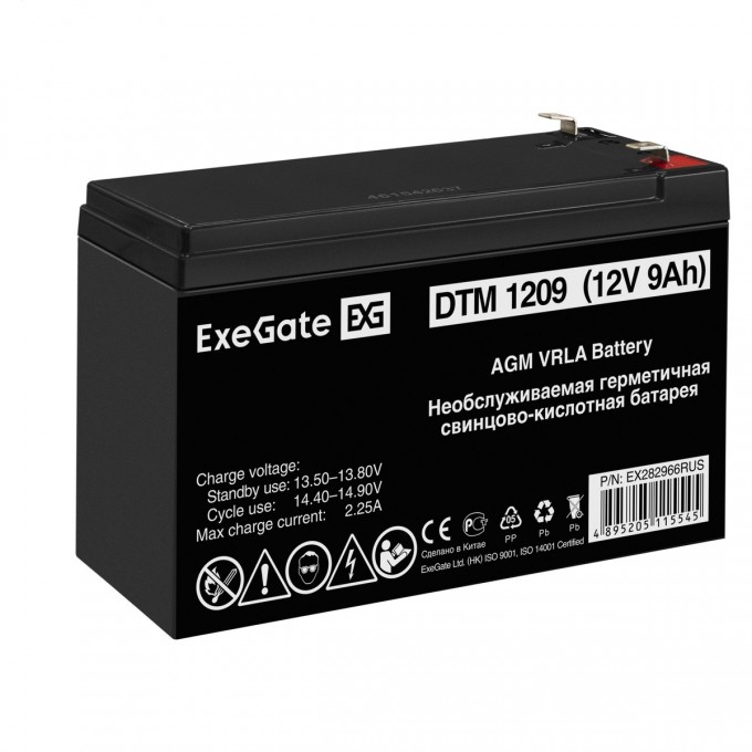 Аккумуляторная батарея EXEGATE DTM 1209 EX282966RUS Аккумуляторная батарея EXEGATE DTM 1209 EX282966RUS