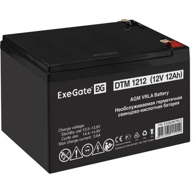 Аккумуляторная батарея EXEGATE DTM 1212 EX282967RUS Аккумуляторная батарея EXEGATE DTM 1212 EX282967RUS