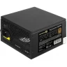 Блок питания 1000W EXEGATE 80 PLUS® Bronze 1000PPH ATX, APFC, КПД 89% EX292157RUS