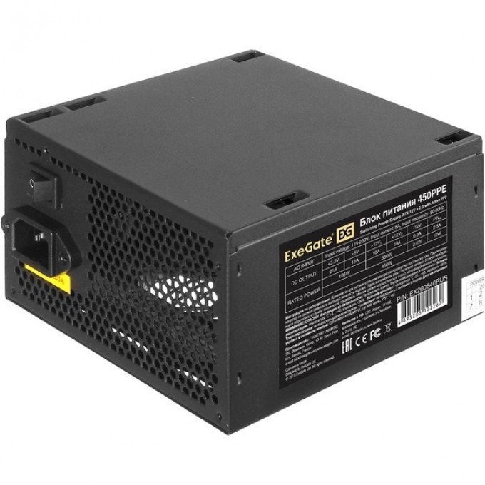 Блок питания 450W EXEGATE 450PPE EX260640RUS-S Блок питания 450W EXEGATE 450PPE EX260640RUS-S