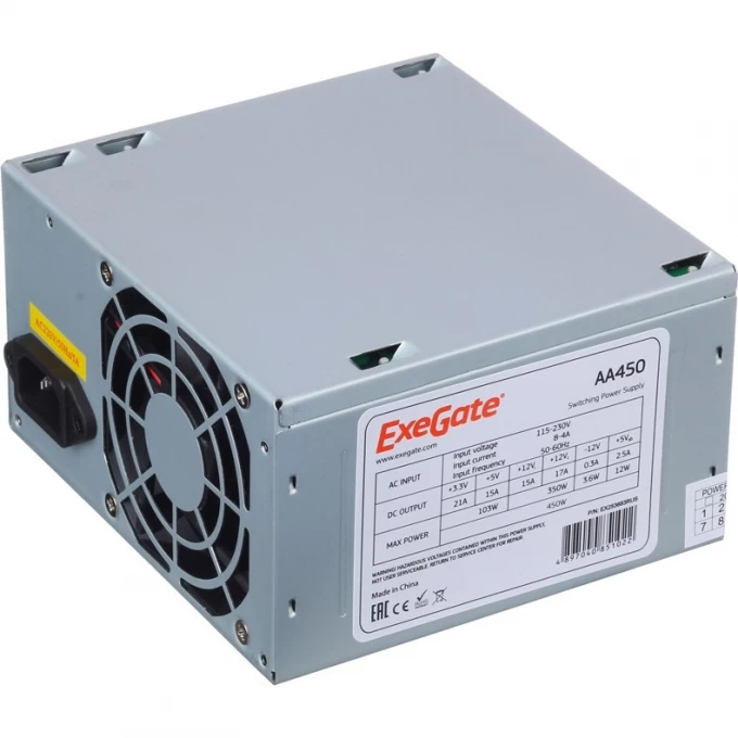 Блок питания 450W EXEGATE AA450 EX255751RUS Блок питания 450W EXEGATE AA450 EX255751RUS