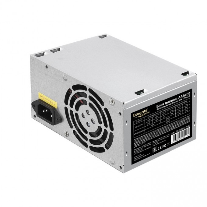 Блок питания 450W EXEGATE AAA450 ES259591RUS-PC EX284692RUS Блок питания 450W EXEGATE AAA450 ES259591RUS-PC EX284692RUS