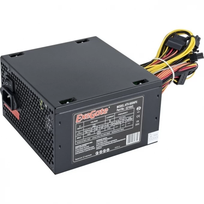Блок питания 600W EXEGATE 600NPX, кабель 220V в комплекте, EX221643RUS-PC EX284713RUS Блок питания 600W EXEGATE 600NPX, кабель 220V в комплекте, EX221643RUS-PC EX284713RUS