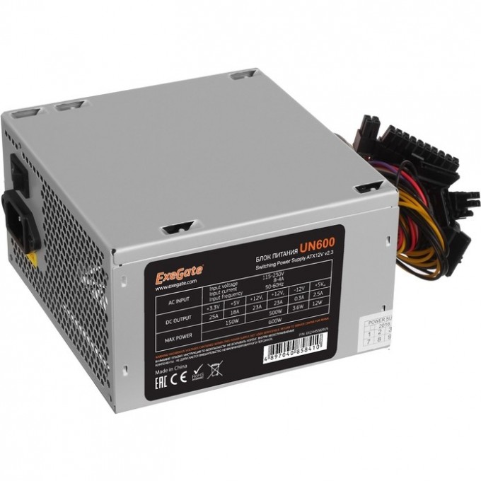 Блок питания 600W EXEGATE UN600 EX244556RUS Блок питания 600W EXEGATE UN600 EX244556RUS