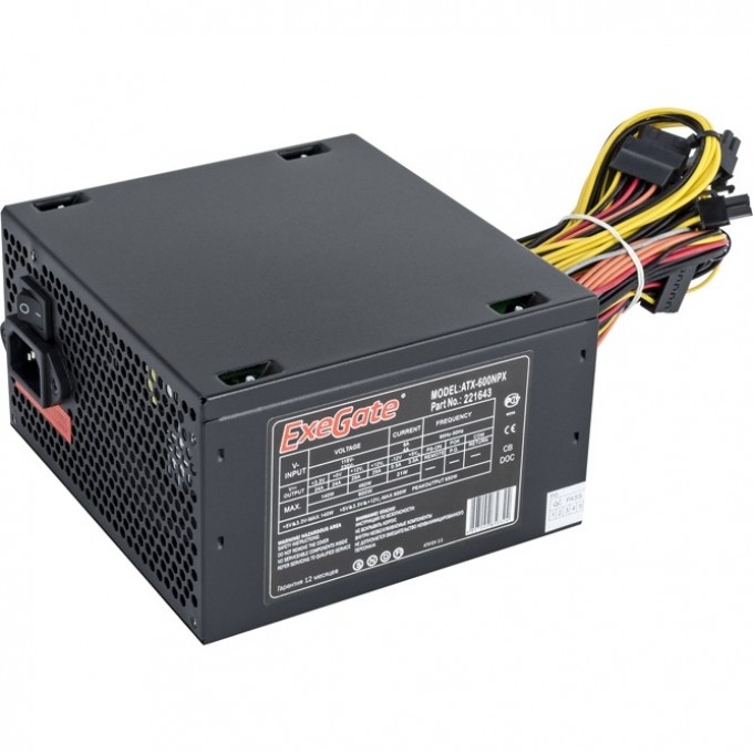 Блок питания 650W EXEGATE 650NPX EX259604RUS-PC Блок питания 650W EXEGATE 650NPX EX259604RUS-PC