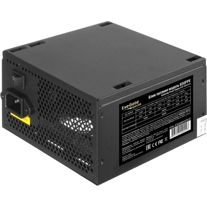 Блок питания 650W EXEGATE 650PPE EX260644RUS Блок питания 650W EXEGATE 650PPE EX260644RUS