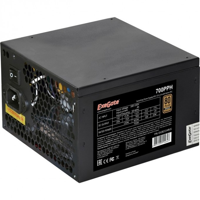 Блок питания 700W EXEGATE 80 PLUS® Bronze 700PPH-OEM ATX, APFC, КПД 89% EX292171RUS Блок питания 700W EXEGATE 80 PLUS® Bronze 700PPH-OEM ATX, APFC, КПД 89% EX292171RUS