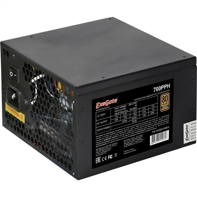 Блок питания 700W EXEGATE 80 PLUS® Bronze 700PPH-OEM ATX, APFC, КПД 89% EX292171RUS Блок питания 700W EXEGATE 80 PLUS® Bronze 700PPH-OEM ATX, APFC, КПД 89% EX292171RUS