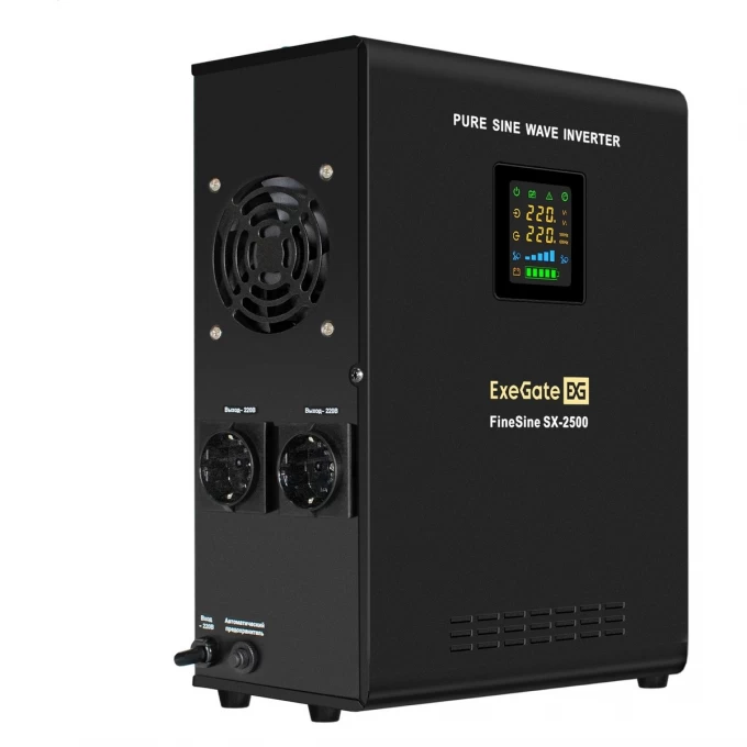 ИБП (инвертор, синус, для котла, настенный) EXEGATE FINESINE SX-2500.LCD.AVR.2SH EX296002RUS ИБП (инвертор, синус, для котла, настенный) EXEGATE FINESINE SX-2500.LCD.AVR.2SH EX296002RUS