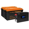 Комплект EXEGATE ИБП EX295994RUS + батарея 120Aч EX285657RUS 2 шт EX297444RUS