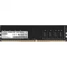 Оперативная память EXEGATE HIPOWER DIMM DDR4 16Gb 2666MHZ