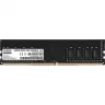 Оперативная память EXEGATE HIPOWER DIMM DDR4 4Gb 2400MHz