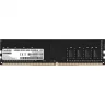Оперативная память EXEGATE HIPOWER DIMM DDR4 8Gb 2400MHz