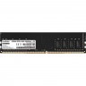 Оперативная память EXEGATE HIPOWER DIMM DDR4 8Gb 2666MHZ