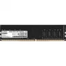 Оперативная память EXEGATE HIPOWER DIMM DDR4 8Gb 2666MHZ