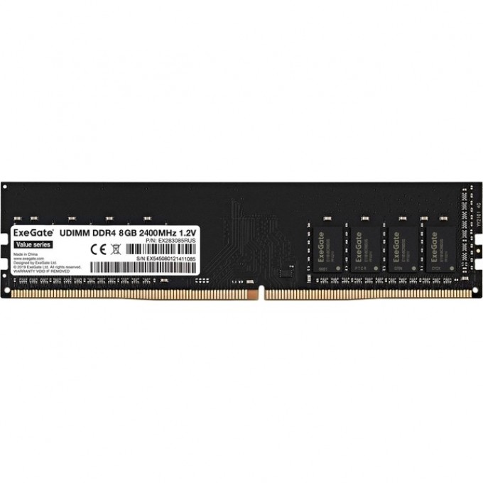 Оперативная память EXEGATE VALUE DIMM DDR4 8Gb 2400MHz EX283085RUS Оперативная память EXEGATE VALUE DIMM DDR4 8Gb 2400MHz EX283085RUS