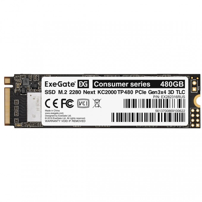 SSD накопитель EXEGATE NEXT KC2000TP480 EX282316RUS SSD накопитель EXEGATE NEXT KC2000TP480 EX282316RUS