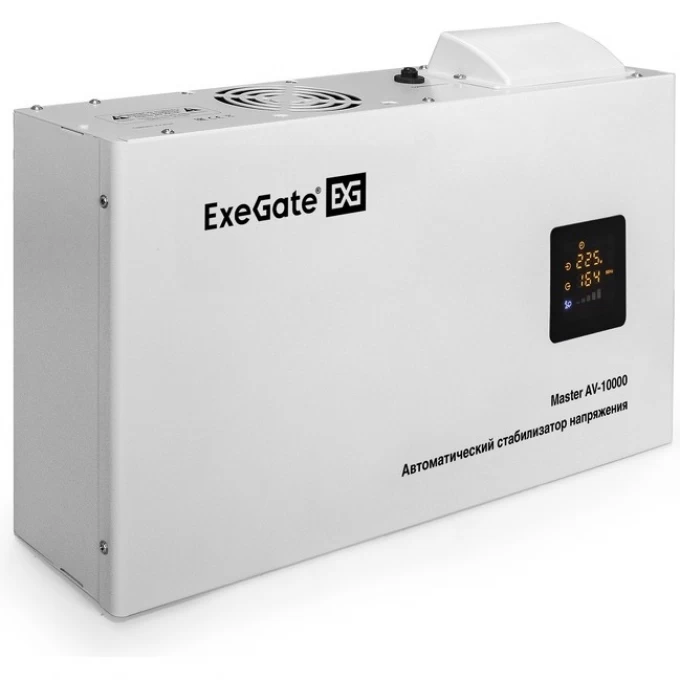 Стабилизатор напряжения EXEGATE MASTER AV-10000 настенный EX291743RUS