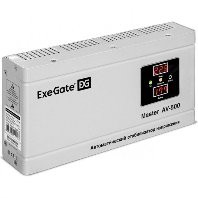 Стабилизатор напряжения EXEGATE MASTER AV-500 настенный EX291736RUS EX294347RUS Стабилизатор напряжения EXEGATE MASTER AV-500 настенный EX291736RUS EX294347RUS